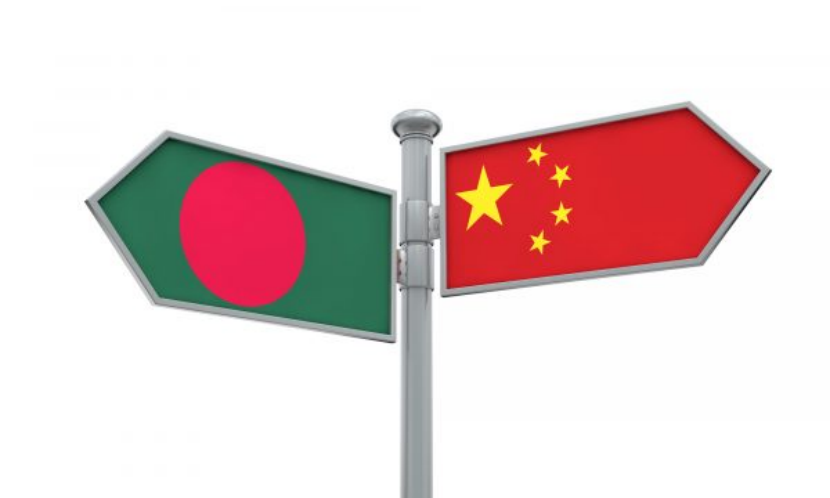 shipping from china to bangladesh