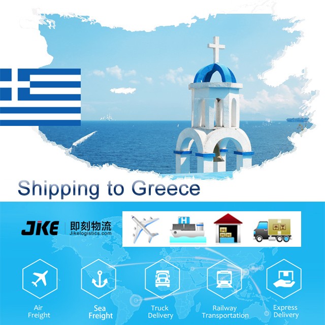 China shipping Greece