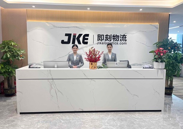 Jike Logistics  in China